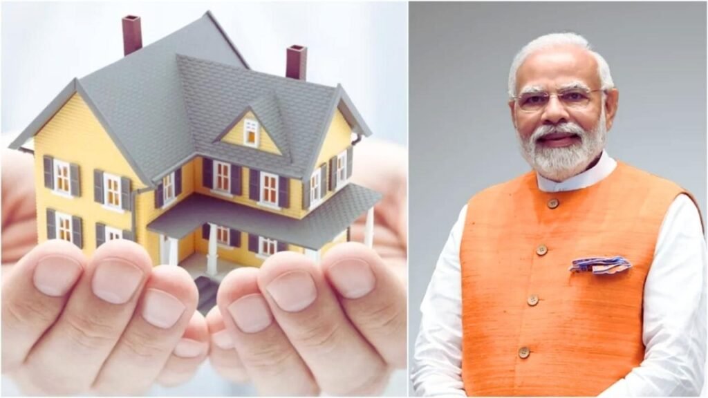 PMAY 2.0 Online Applications Now Open